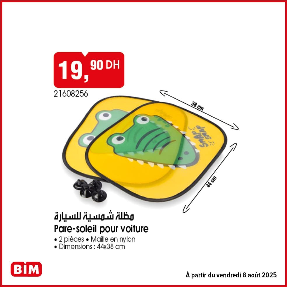 Catalogue BIM vendredi 8 Août 2025
